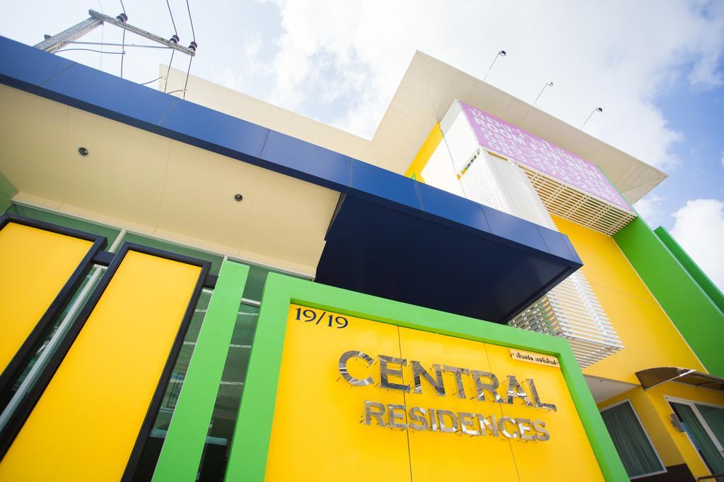 Phuket Central Residences מראה חיצוני תמונה