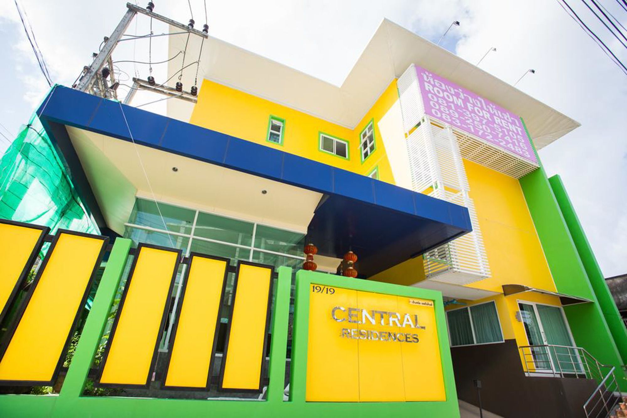 Phuket Central Residences מראה חיצוני תמונה